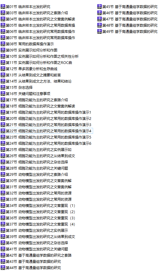 03.png